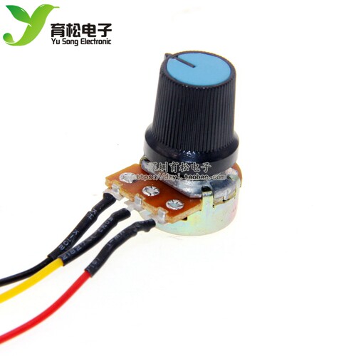 PWM直流电机调速器1.8V 3V 5V 6V 12V 2A 调速模块 1803BW - 图3