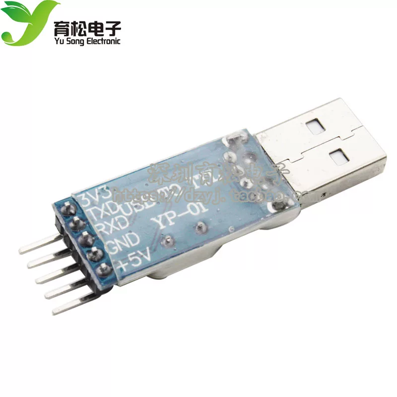 PL2303 загрузочная линия/USB к TTL/STC одноклеточный микрокомпьютер программатор/помощь апгрейд