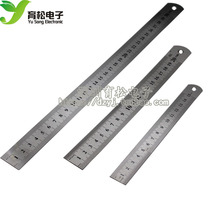 Stainless steel ruler 150MM -300MM Double sided graduated scale Sub-steel ruler Fine Arts 0 5-0 7 thickness