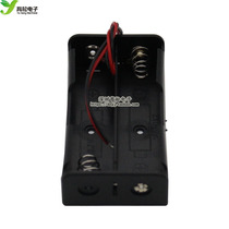 Belt line 18650 battery case Lithium battery 2 knob 18650 with wire 2 knob 7 4V battery case in series charge