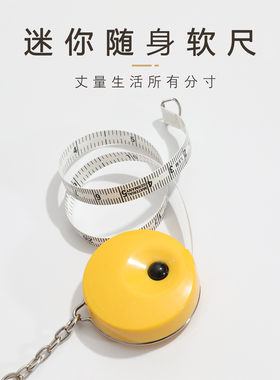 裤子配饰挂件男士2026新款钥匙扣