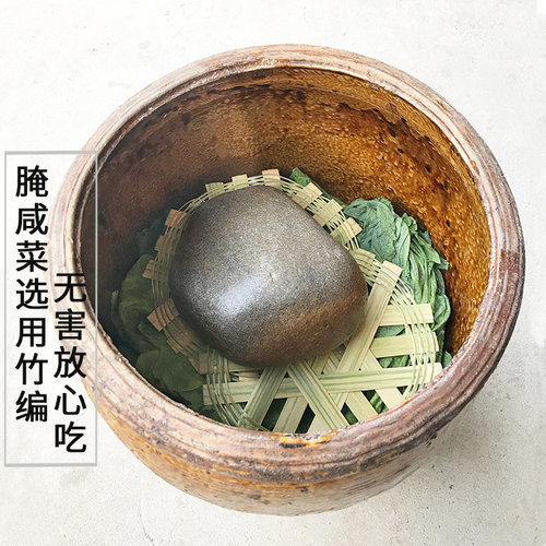竹蒸架家用竹篦子竹蒸片竹编织蒸垫竹制圆形隔水手工蒸笼蒸格蒸屉 - 图1