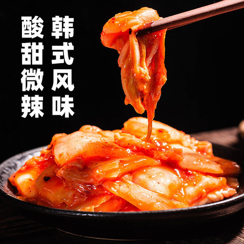 韩国泡菜 东北辣白菜酸甜口1500克桶装 延边韩式风味小菜袋装包邮 - 图0