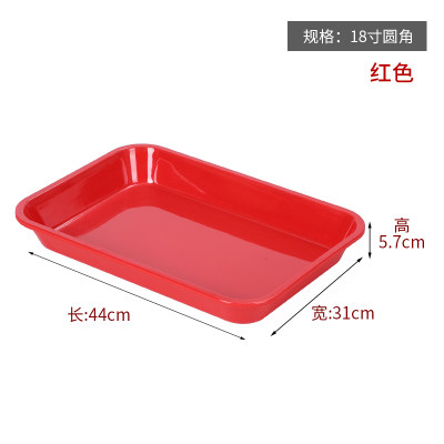 食品级密胺托盘自助餐展示盘凉菜熟食盘糕点果切陈列盘塑料耐高温,淘宝优惠券,粉丝福利购,淘宝优惠卷