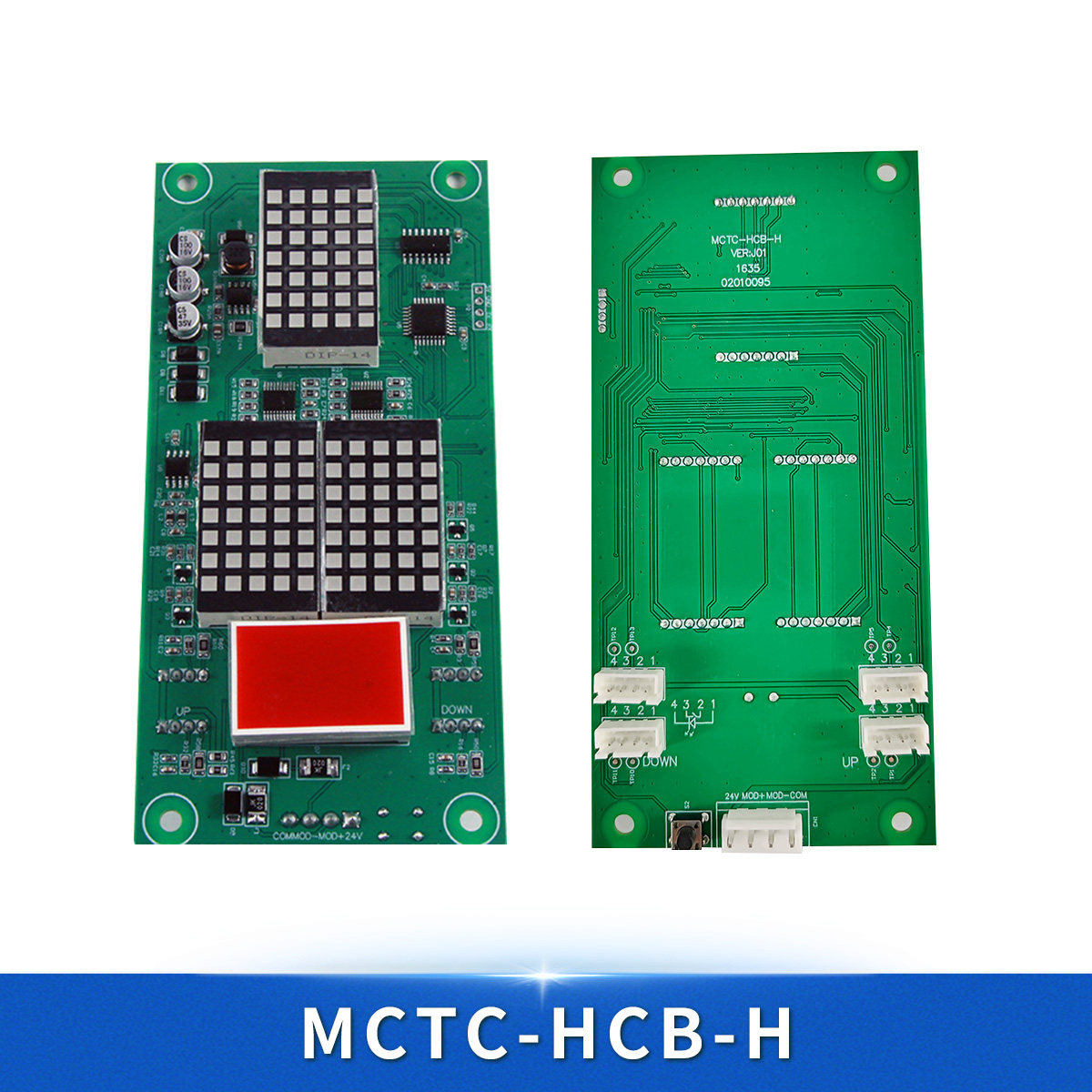 电梯外呼板MCTC-HCB-R1 U1显示板MCTC-HCB-H专用/标准 适用默纳克,淘宝优惠券,粉丝福利购,淘宝优惠卷