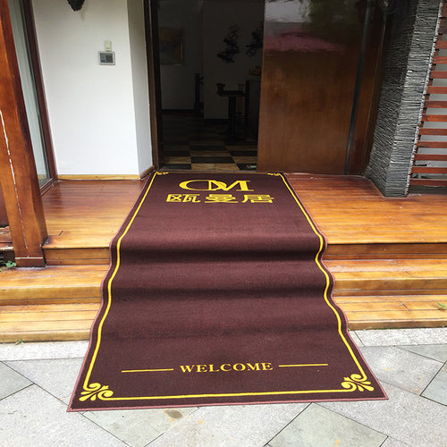酒店公司大门口定制LOGO欢迎光临店铺商用进门地毯办公室红色地垫 - 图1