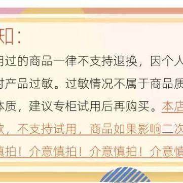 Scrub Milk Bath Bath Salt Body Scrub