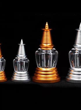 水晶舍利塔亚克力装藏佛塔藏式摆件舍利瓶嘎乌瓶宝瓶装舍利子瓶