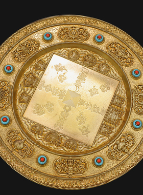 慧宝37供修法曼扎盘Ａ款修盘果碟托盘西藏传统密宗铜五方贡曼茶盘