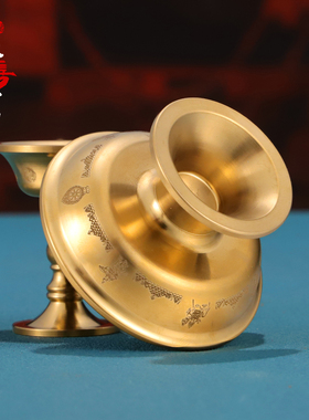 供护法杯密宗迷你便携镀金护法杯摆件供奉用品家用不锈钢供奉摆件