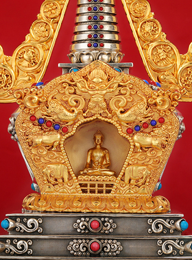 S999纯银菩提塔宝塔铜鎏金家用供具用品家居摆件舍利塔佛塔36cm