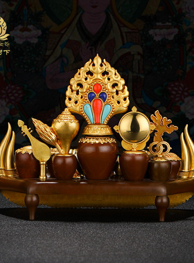 铜百宝座总集摆件慧宝摩尼宝百宝总集五妙欲供品居家供具用品