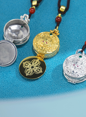 S925纯银嘎乌盒子大鹏金翅鸟嘎乌盒藏式民族风随身项坠男女款吊坠