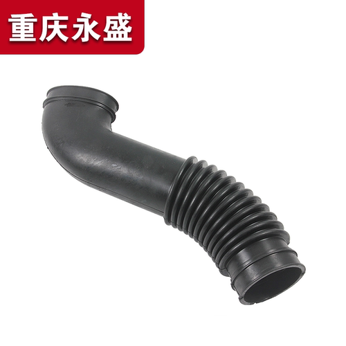 适配长安铃木天语SX4尚悦锐骑空气滤清器吸气软管发动机进气胶管 - 图1