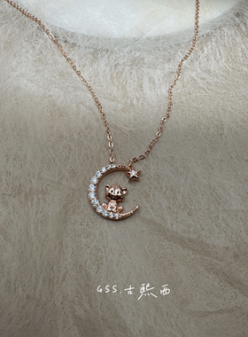 古熙西外饰｜潮牌原单925银包玫瑰18K虎年生肖星月项链生日礼物