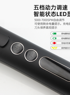 正品阿可美cg-981专用静音电推剪