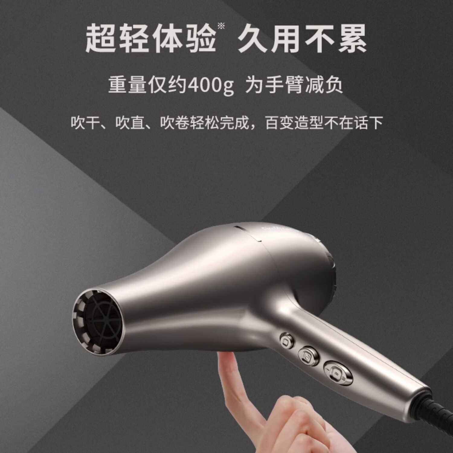 火之凤电吹风机发型师专业高温大风超轻静音大功率发廊风筒5610H