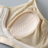 Летнее ультратонкее нижнее белье, тонкий бюстгальтер без косточек, бюстгальтер пуш-ап, сексуальный бюстгалтер