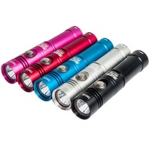 SCUBALAMP portable professional diving flashlight RD75E Submersible Flashlight 1200 Flow Ming