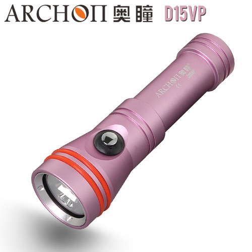 ARCHON奥瞳D15VP - 图1