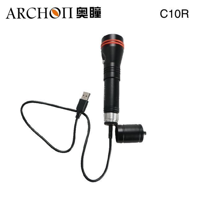 ARCHON奥瞳C10R潜水手电可充电高亮1200流明便携18650潜水灯