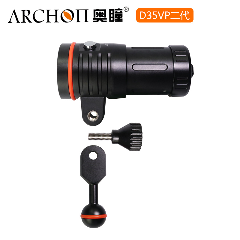 ARCHON奥瞳D35VP-II专业潜水摄影摄像补光照明补光两用 - 图1