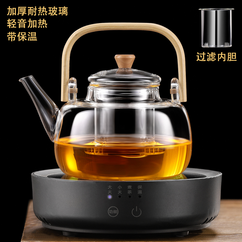 围炉小型煮茶炉家用室内电陶炉烧水煮茶器玻璃耐热煮茶壶茶具套装