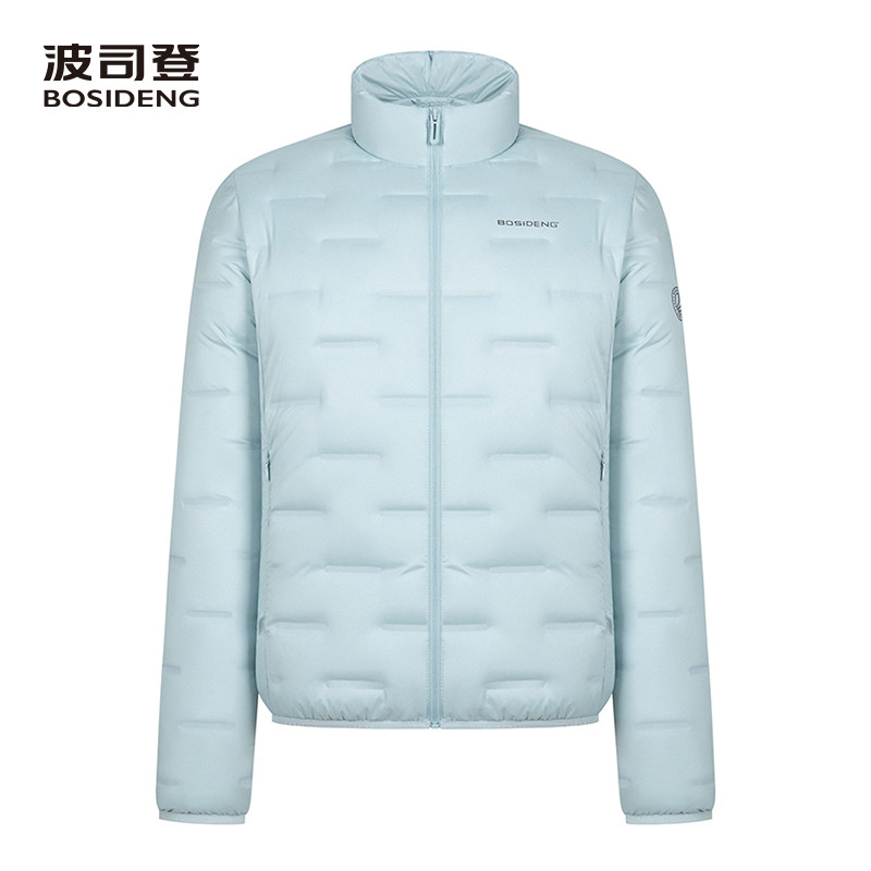 明星同款波司登轻薄羽绒服女短款新品时尚立领修身轻暖鹅绒外套,淘宝优惠券,粉丝福利购,淘宝优惠卷