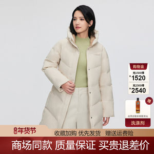 波司登冬款羽绒服中长款女时尚休闲保暖连帽宽松中老年妈妈外套