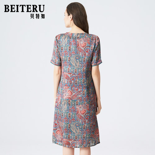 贝特如洋气妈妈连衣裙夏装新款V领短袖复古印花雪纺中长裙EL - 图0