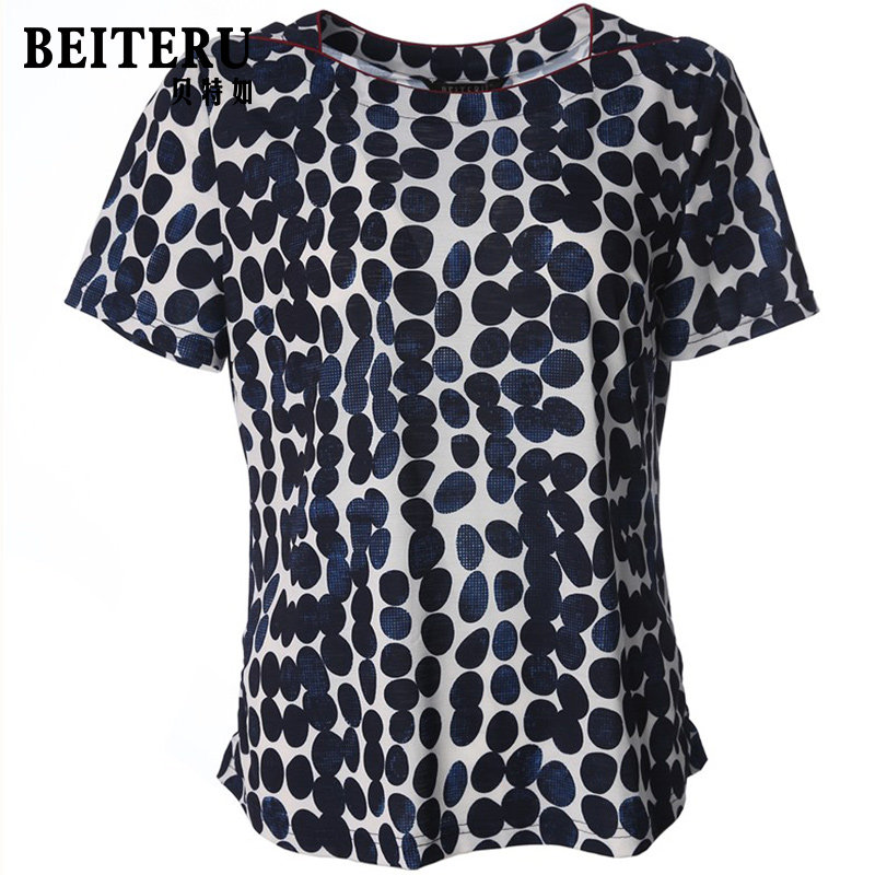  欧玛奇服饰中老年女装