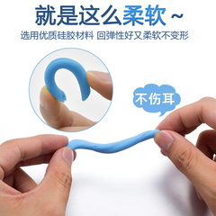 Ear protection artifact mask partner hook does not block ear