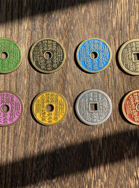 古玩复古山鬼钱铜钱合金摆件