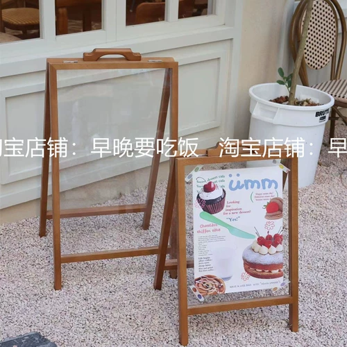 Трехмерный портативный акриловый стеклянный дорожный стенд из натурального дерева, напольная вывеска, постер, трубка