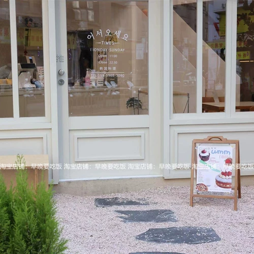 Трехмерный портативный акриловый стеклянный дорожный стенд из натурального дерева, напольная вывеска, постер, трубка