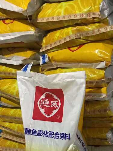 通威黄颡鱼8915专用饲料高蛋白鱼塘养殖黄骨鱼昂刺鱼黄辣丁浮料 - 图1