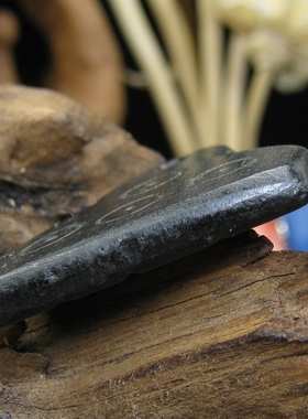 老黑石福坠四眼咒点古董珠饰