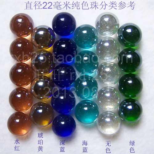 Стеклянный однотонный аквариум, массажер, диаметр 22мм, 22mm