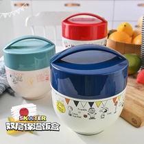 Japanese skater Childrens stainless steel insulated lunch box Lunch Box SUPER LONG INSULATED STUDENT PORTABLE INSULATED TANK