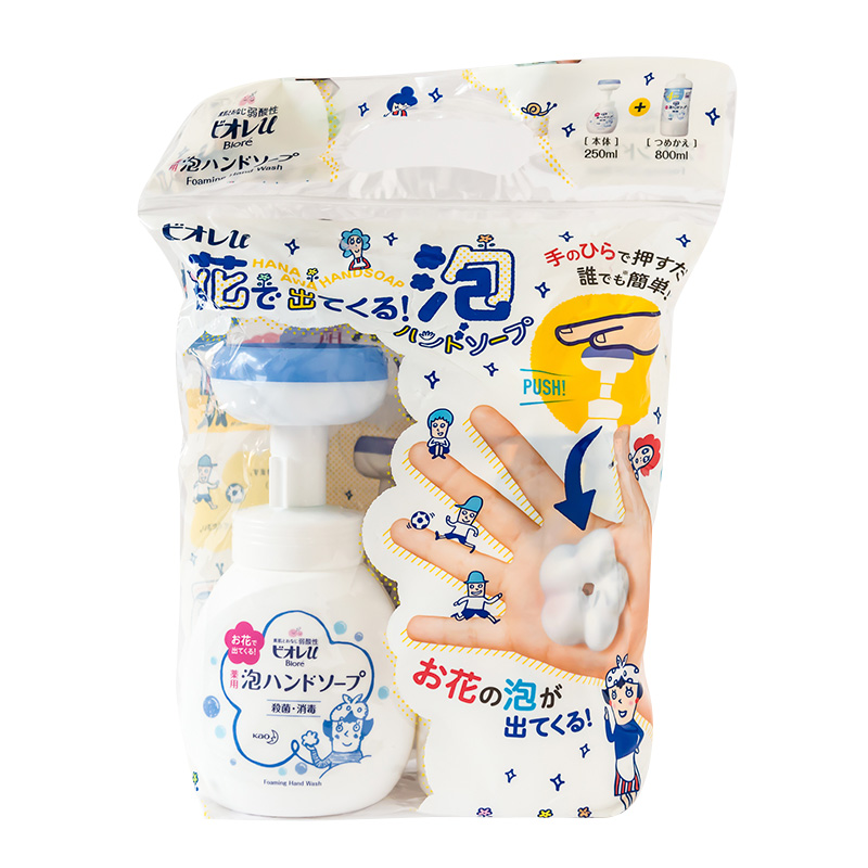 日本花王花朵泡沫儿童洗手液猫爪印章小花泡泡250ml/430ml补充装 - 图3