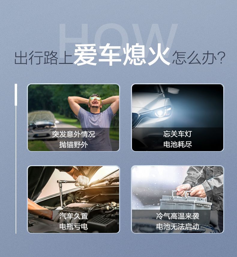 适配现代悦动伊兰特k4比亚迪F3汽车电瓶55D23L骆驼蓄电池12V60AH-图2