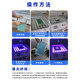 Runjia simple plate drying machine small purple light plate drying machine
