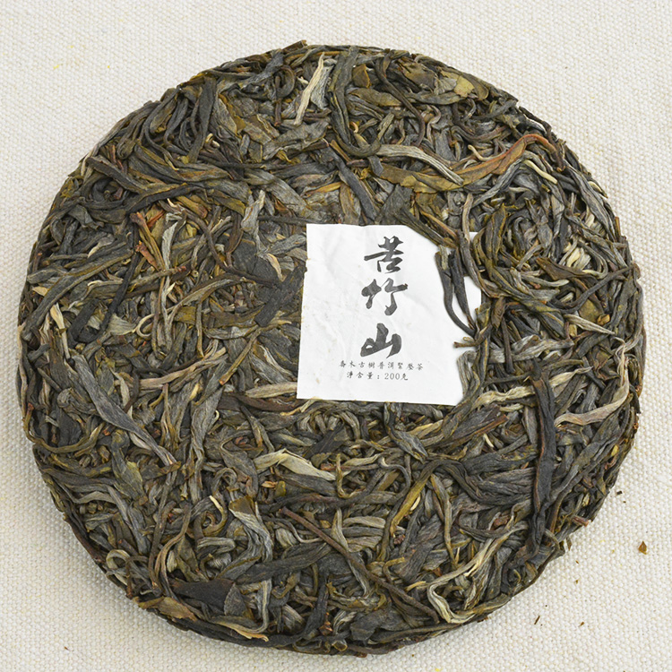 景谷苦竹山普洱茶生茶三百年乔木古树茶纯料200克小饼正宗真品