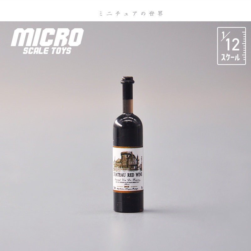 Dollhouse娃娃屋模型 1/12分食玩场景配件 红酒杯葡萄酒微缩模型,淘宝优惠券,粉丝福利购,淘宝优惠卷