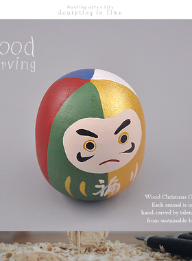 五色炫彩达摩木雕收藏