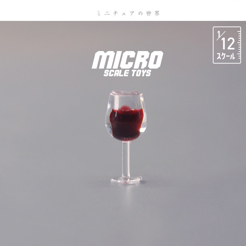 Dollhouse娃娃屋模型 1/12分食玩场景配件 红酒杯葡萄酒微缩模型,淘宝优惠券,粉丝福利购,淘宝优惠卷