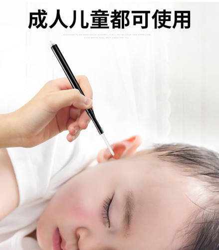 高清手机版可视挖耳勺发光内窥镜采耳镜专业掏耳朵儿童抠耳屎神器 - 图1