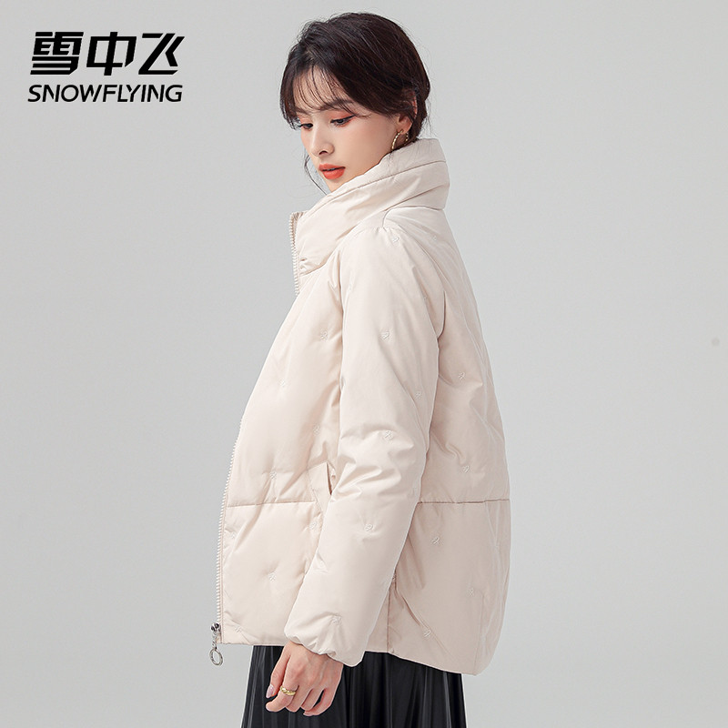 雪中飞2023秋冬新款女短款百搭保暖绣花