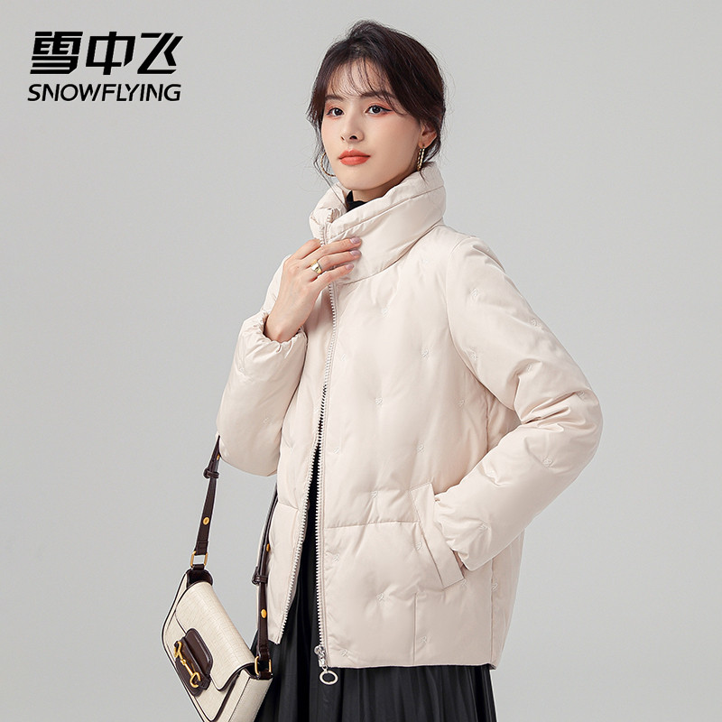 雪中飞2023秋冬新款女短款百搭保暖绣花