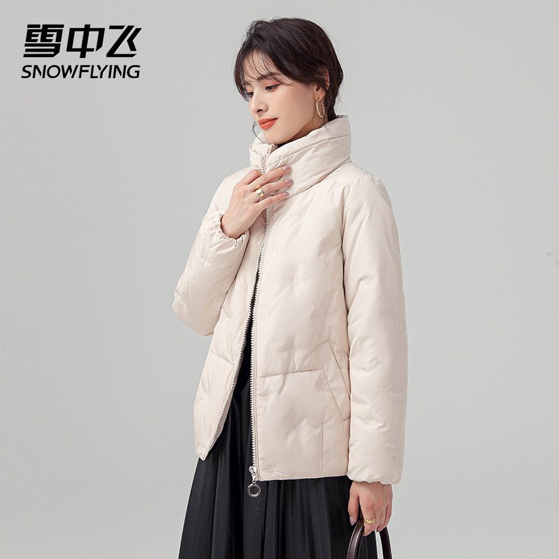 雪中飞2023秋冬新款女短款百搭保暖绣花